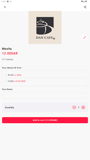 Dan Cafe - دان كافيه Screen 2