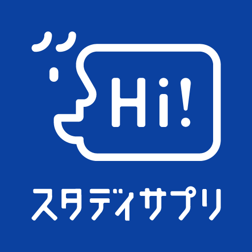 スタディサプリenglish 新日常英会話コース Google Play のアプリ