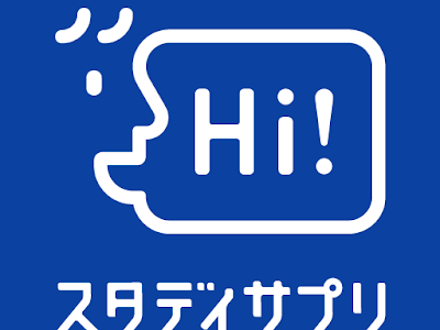 画像をダウンロード english primer 答え 170220-English primer 答え