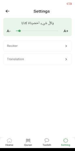 Islam Pro - Al-Quran and Prayers