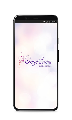 Android application ЭпилСити ПрофМагазин screenshort