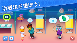 Game screenshot Rescue Dash：病院ゲーム apk download