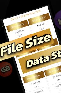 DG - File Size Calculator