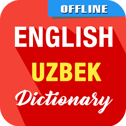 Icon image English To Uzbek Dictionary