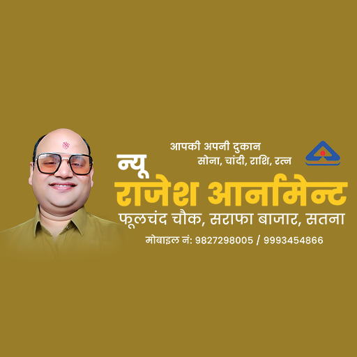 NEW RAJESH ORNAMENTS Download on Windows
