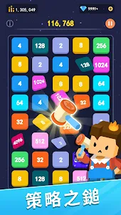 2248 Link-Number Games