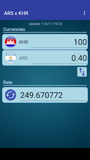 Arg. Peso x Cambodian Riel Screen 2