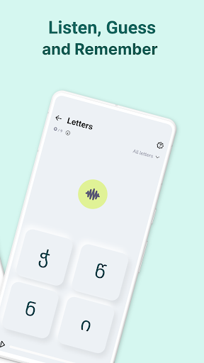 Kartuli - georgian alphabet Screenshot 2 - AppWisp.com