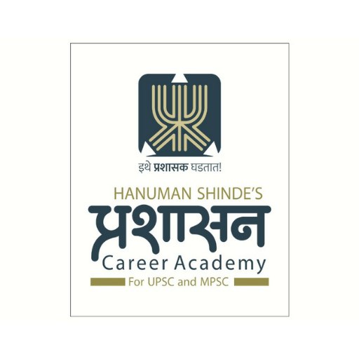 Hanuman Shinde's प्रशासन Career Academy