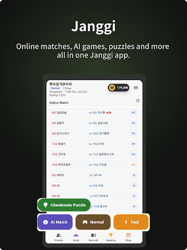 K-Janggi (Korean Chess) screenshot