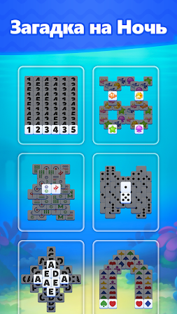 Game screenshot Fish Tile: Match Triple Puzzle apk download