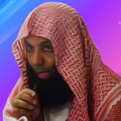 خالد الراشد محاضرات بدون نت Download on Windows