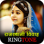 Cover Image of Unduh Rajasthani vivah Ringtone 2022  APK