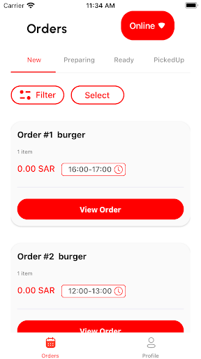 Shnp Restaurant Screen 2