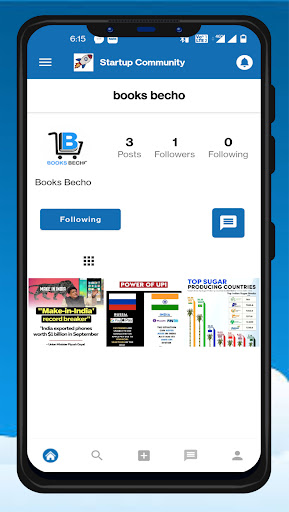 Startup Community Screen 3