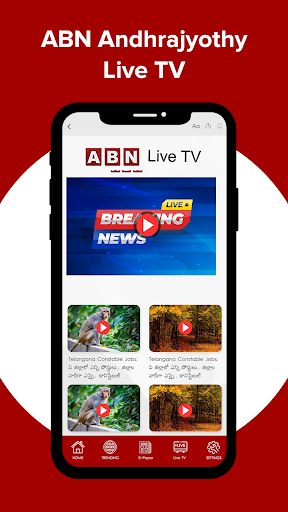 ABN AndhraJyothy Screen 2