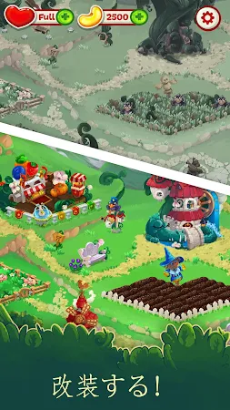 Game screenshot ジャッキーの農場 apk download
