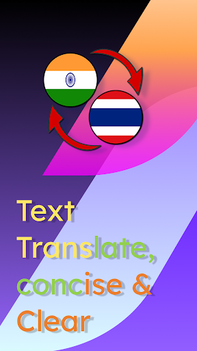 Android application Hindi Thai Translate screenshort