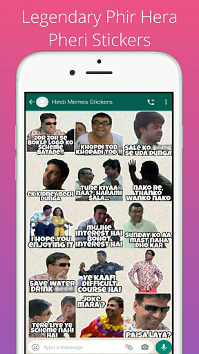 Hindi Memes Stickers - Hera Ph Screen 3