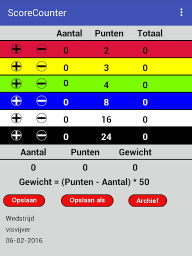 Android application ScoreCounter screenshort