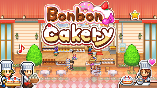 ボンボンCakery