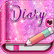 Cute Pink Secret Diary - Androidアプリ