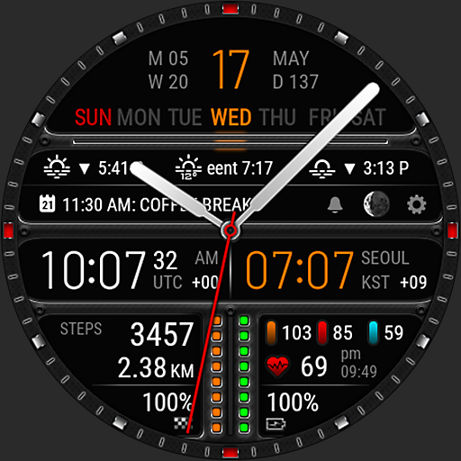 Futorum H7 Digital watch face logo