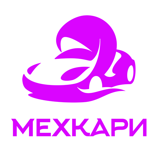 Женское такси Мехкари