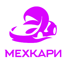 Женское такси Мехкари