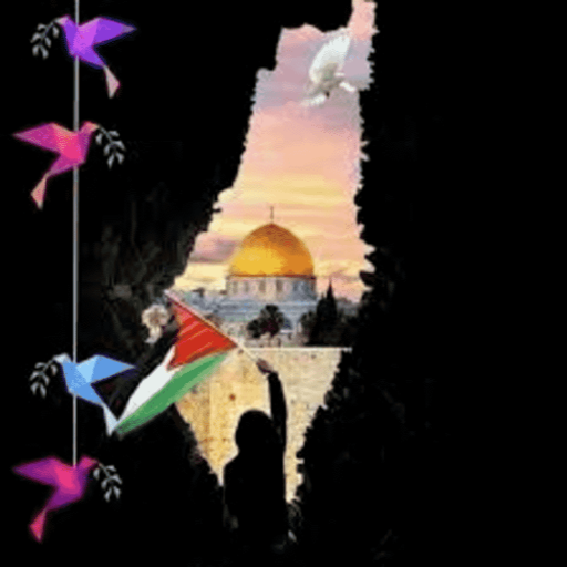 اجمل معالم فلسطينما لم تراه