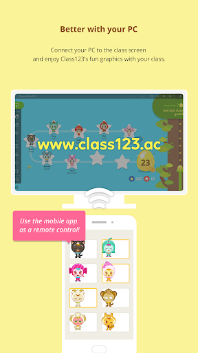 Teacher Class123 Screenshot 4 - AppWisp.com