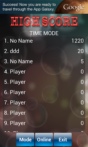 Lines 2K - Color Balls Screen 3