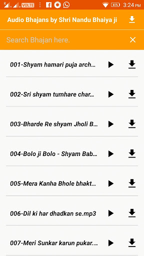 Nandu Bhaiya Screen 2
