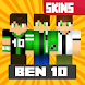 Ben 10 Alien Skinpack for MCPE - Androidアプリ