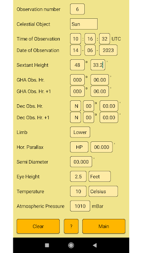 Siren Sight Reduction Screen 3