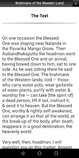 Brahmans of the Western Land Screen 2