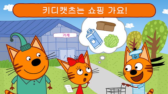 앱 미리보기