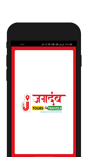 Android application Jagdamb Tours And Travels screenshort