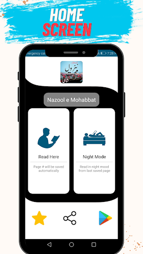Nazool e Mohabbat Urdu Novel Screen 2
