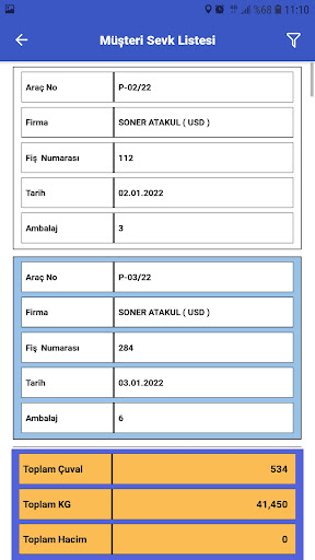 Venut ERP Mobile Screen 2