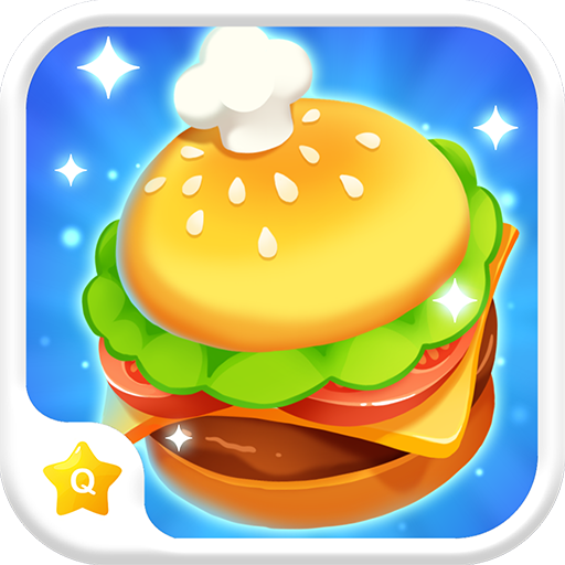 Magic Chef - Food Game  Icon