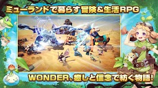 WONDER MU：ミューと運命のモンスターのおすすめ画像2