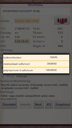 PharmaInfo Screen 3
