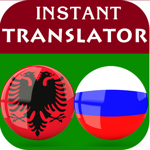 Albanian Russian Translator logo