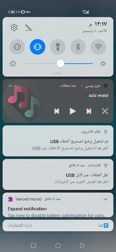 romi harke - رومي هركي بدون نت