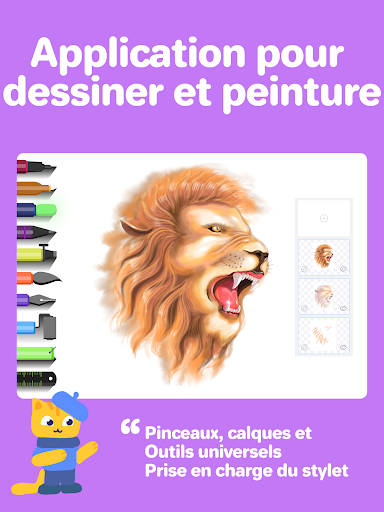 Application de dessin:peinture screenshot 9