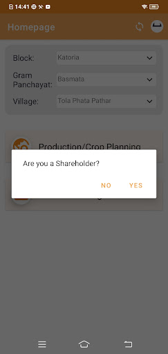 FPO Screen 2