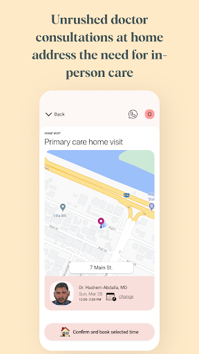 Housecall - زيارة منزلية Screen 2