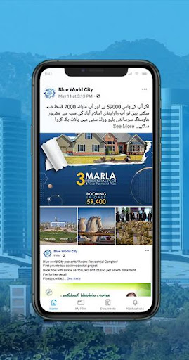 Blue World City Screenshot 2 - AppWisp.com