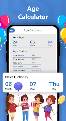 Age Calculator - Date of Birthのおすすめ画像1